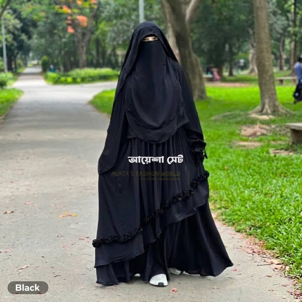 কালো কালার